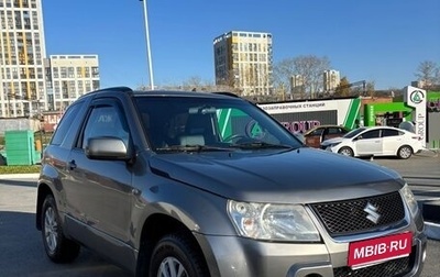 Suzuki Grand Vitara, 2008 год, 750 000 рублей, 1 фотография