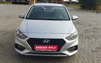 Hyundai Solaris II рестайлинг, 2018 год, 790 000 рублей, 1 фотография