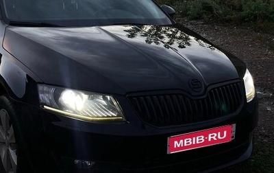 Skoda Octavia, 2016 год, 1 685 000 рублей, 1 фотография