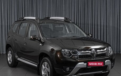 Renault Duster I рестайлинг, 2017 год, 1 909 000 рублей, 1 фотография
