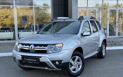 Renault Duster I рестайлинг, 2018 год, 1 120 000 рублей, 1 фотография