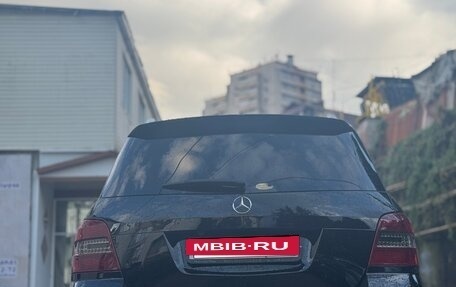Mercedes-Benz GLK-Класс, 2009 год, 1 496 000 рублей, 8 фотография