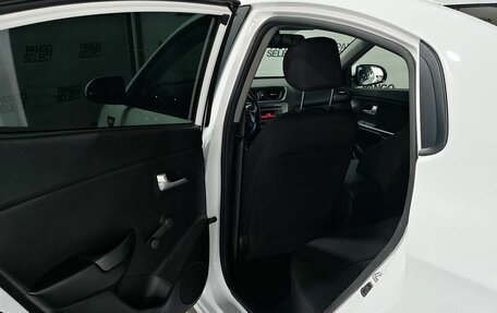 KIA Rio III рестайлинг, 2017 год, 1 240 000 рублей, 15 фотография