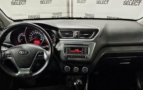 KIA Rio III рестайлинг, 2017 год, 1 240 000 рублей, 14 фотография