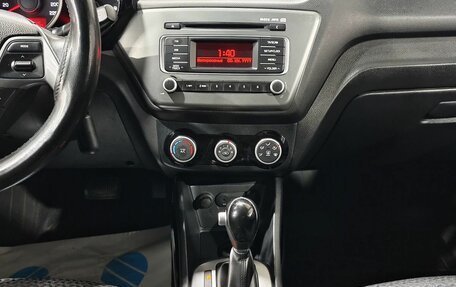 KIA Rio III рестайлинг, 2017 год, 1 240 000 рублей, 13 фотография