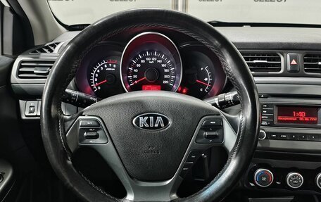 KIA Rio III рестайлинг, 2017 год, 1 240 000 рублей, 12 фотография