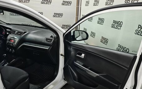 KIA Rio III рестайлинг, 2017 год, 1 240 000 рублей, 19 фотография