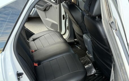 Ford Focus II рестайлинг, 2009 год, 430 000 рублей, 12 фотография