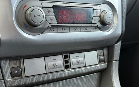 Ford Focus II рестайлинг, 2009 год, 430 000 рублей, 23 фотография