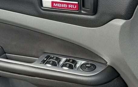 Ford Focus II рестайлинг, 2009 год, 430 000 рублей, 25 фотография