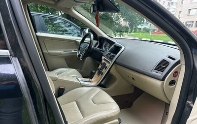 Volvo XC60 II, 2011 год, 1 200 000 рублей, 1 фотография