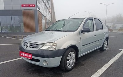 Renault Logan I, 2007 год, 275 000 рублей, 1 фотография
