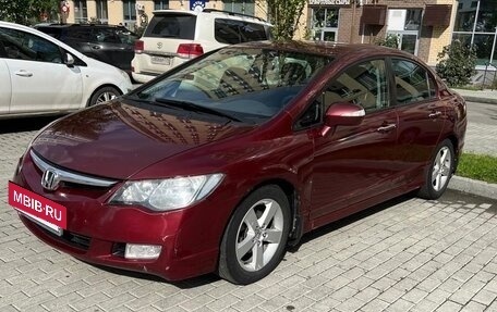 Honda Civic VIII, 2008 год, 840 000 рублей, 2 фотография