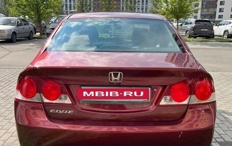 Honda Civic VIII, 2008 год, 840 000 рублей, 4 фотография