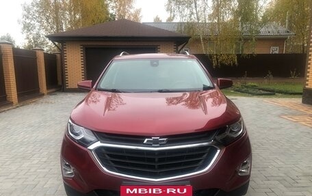Chevrolet Equinox III, 2020 год, 2 350 000 рублей, 7 фотография