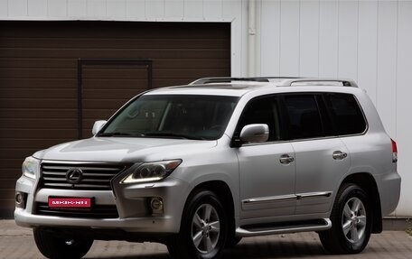 Lexus LX III, 2012 год, 3 690 000 рублей, 1 фотография