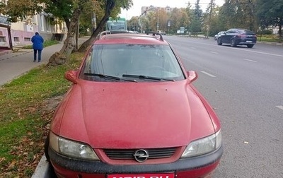 Opel Vectra B рестайлинг, 1997 год, 85 000 рублей, 1 фотография