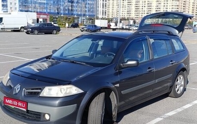Renault Megane II, 2008 год, 460 000 рублей, 1 фотография