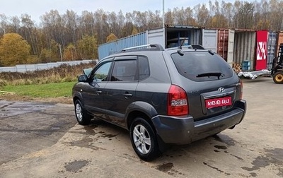 Hyundai Tucson III, 2008 год, 700 000 рублей, 1 фотография