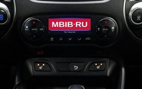 Hyundai ix35 I рестайлинг, 2011 год, 1 279 000 рублей, 25 фотография