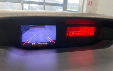 Mazda CX-7 I рестайлинг, 2011 год, 1 250 000 рублей, 13 фотография