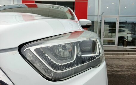 Ford Kuga III, 2017 год, 1 495 000 рублей, 9 фотография