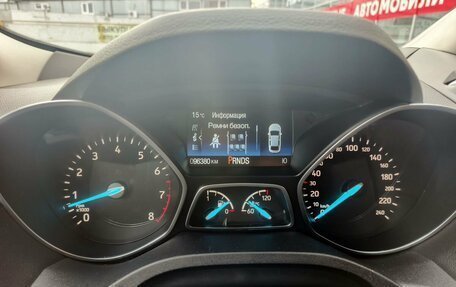 Ford Kuga III, 2017 год, 1 495 000 рублей, 13 фотография