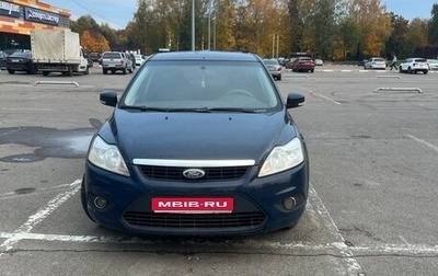 Ford Focus II рестайлинг, 2011 год, 480 000 рублей, 1 фотография