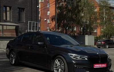 BMW 7 серия, 2018 год, 3 750 000 рублей, 1 фотография