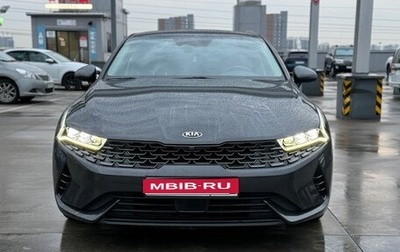 KIA K5, 2020 год, 2 330 000 рублей, 1 фотография
