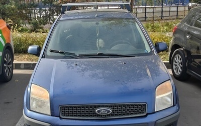 Ford Fusion I, 2006 год, 450 000 рублей, 1 фотография