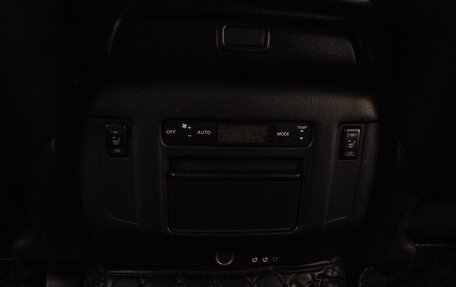 Nissan Patrol, 2012 год, 2 319 000 рублей, 16 фотография
