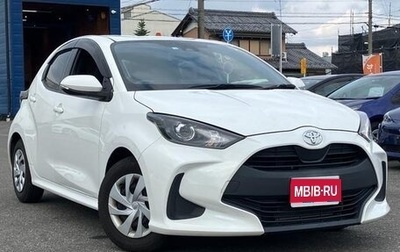 Toyota Yaris, 2021 год, 890 000 рублей, 1 фотография