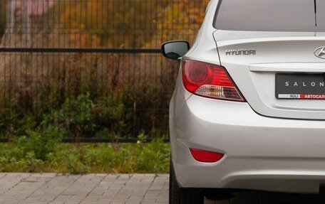 Hyundai Solaris II рестайлинг, 2012 год, 775 000 рублей, 11 фотография