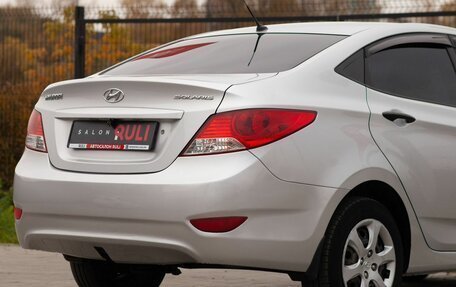 Hyundai Solaris II рестайлинг, 2012 год, 775 000 рублей, 13 фотография