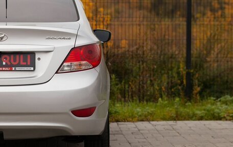 Hyundai Solaris II рестайлинг, 2012 год, 775 000 рублей, 12 фотография