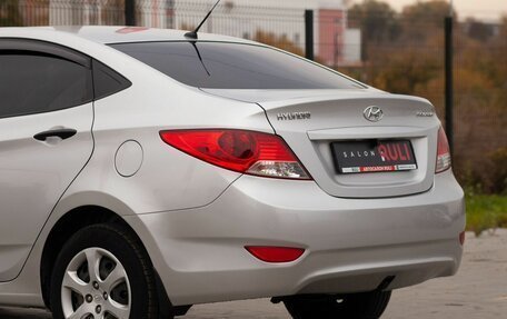 Hyundai Solaris II рестайлинг, 2012 год, 775 000 рублей, 14 фотография