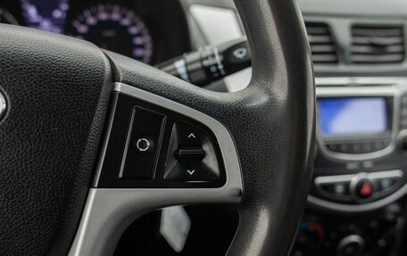 Hyundai Solaris II рестайлинг, 2012 год, 775 000 рублей, 27 фотография