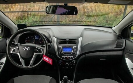 Hyundai Solaris II рестайлинг, 2012 год, 775 000 рублей, 21 фотография