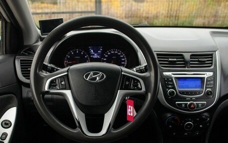 Hyundai Solaris II рестайлинг, 2012 год, 775 000 рублей, 23 фотография