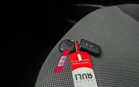 Hyundai Solaris II рестайлинг, 2012 год, 775 000 рублей, 39 фотография