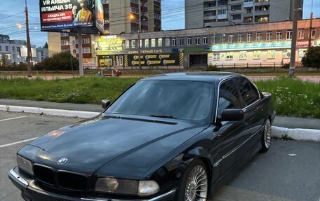 BMW 7 серия, 1995 год, 400 000 рублей, 1 фотография