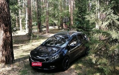 KIA cee'd III, 2013 год, 1 350 000 рублей, 1 фотография