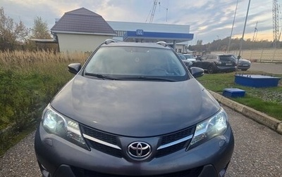 Toyota RAV4, 2015 год, 2 250 000 рублей, 1 фотография