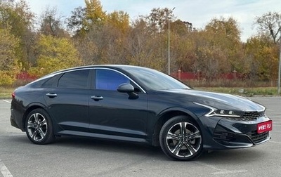 KIA K5, 2021 год, 2 550 000 рублей, 1 фотография