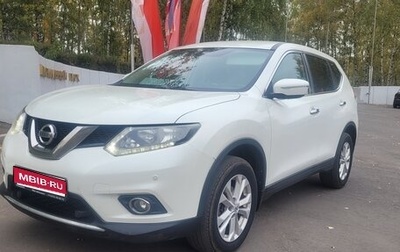 Nissan X-Trail, 2017 год, 1 340 000 рублей, 1 фотография