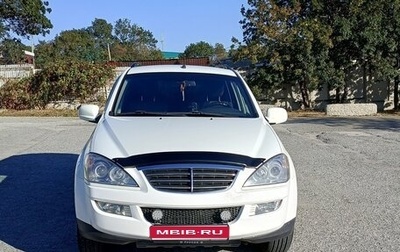 SsangYong Kyron I, 2014 год, 1 000 000 рублей, 1 фотография