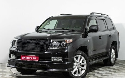 Toyota Land Cruiser 200, 2009 год, 2 089 898 рублей, 1 фотография