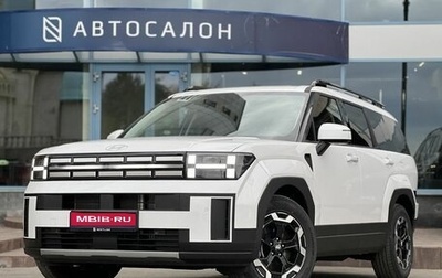 Hyundai Santa Fe IV, 2025 год, 4 990 000 рублей, 1 фотография