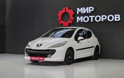 Peugeot 207 I, 2008 год, 350 000 рублей, 1 фотография